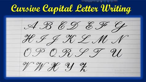 how to make a capital i in cursive how to write the letter i in a flowing, artistic manner